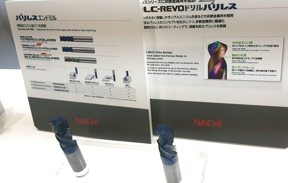 AquaREVO Drills Burrless nedávno získaly cenu za technický úspěch od Japonské asociace řezných a otěruvzdorných nástrojů (JTA).